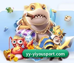 易游体育的故事