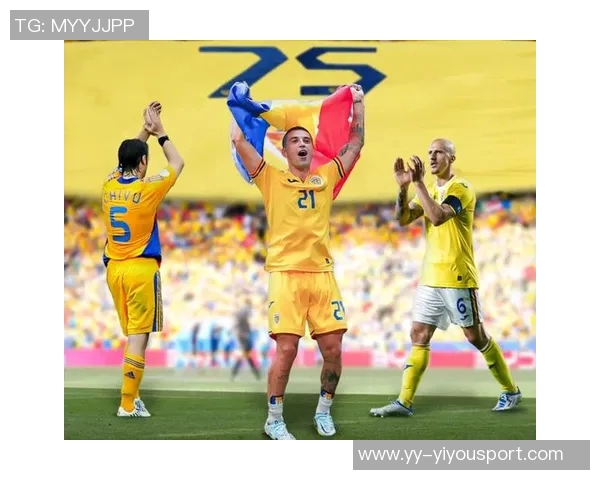 德拉古辛期待未来发展选择暂缓回归罗马尼亚国家队